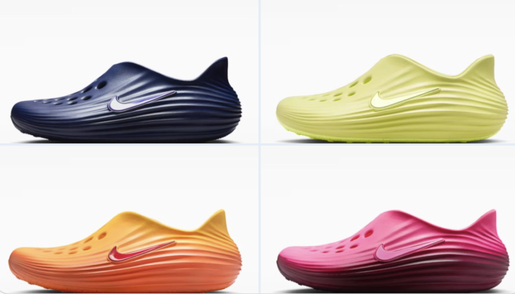 Nike ReactX Rejuven8 (Multiple Colors) $28.78