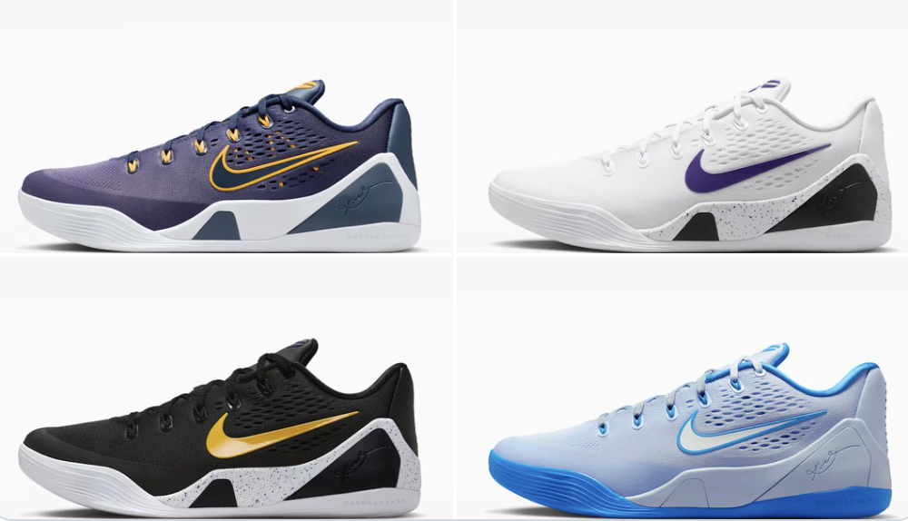 Nike Kobe IX Elite Low EM Protro 5.57 Free Shipping