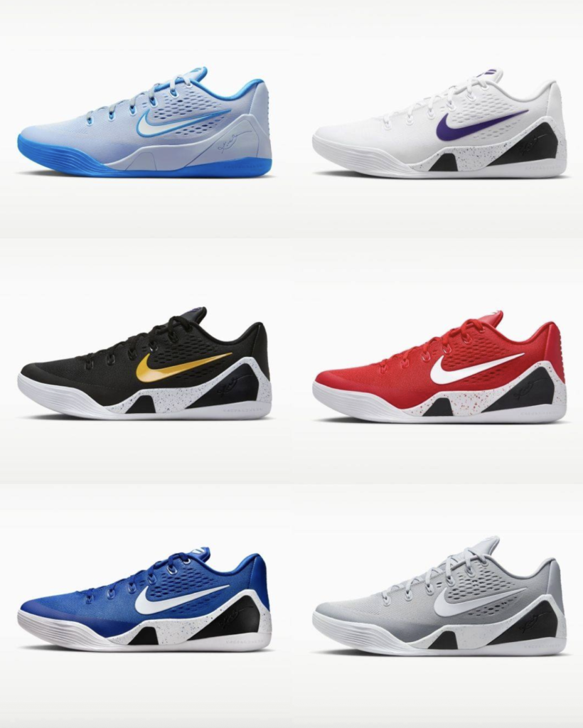 Nike Kobe IX Elite Low EM Protro .18 Free Shipping