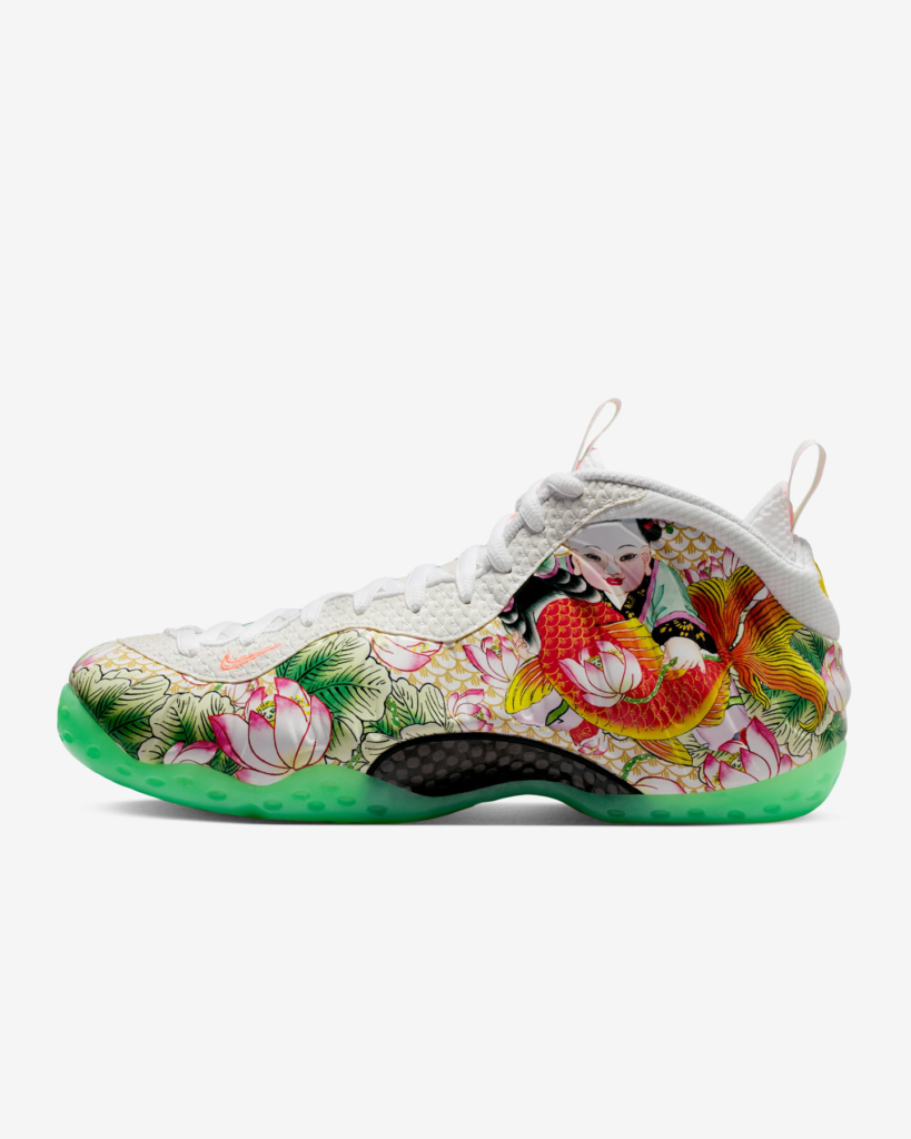 Nike Air Foamposite One “Tianjin 2.0”