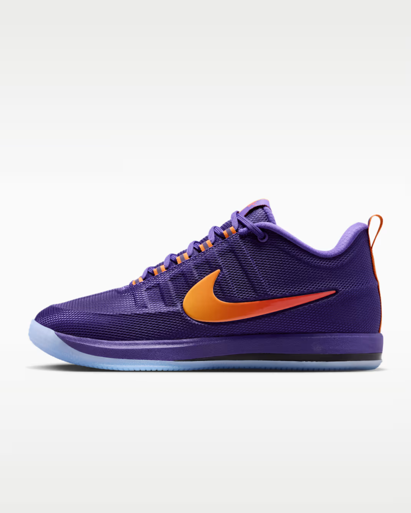 Nike Book 2 “Sunburst”