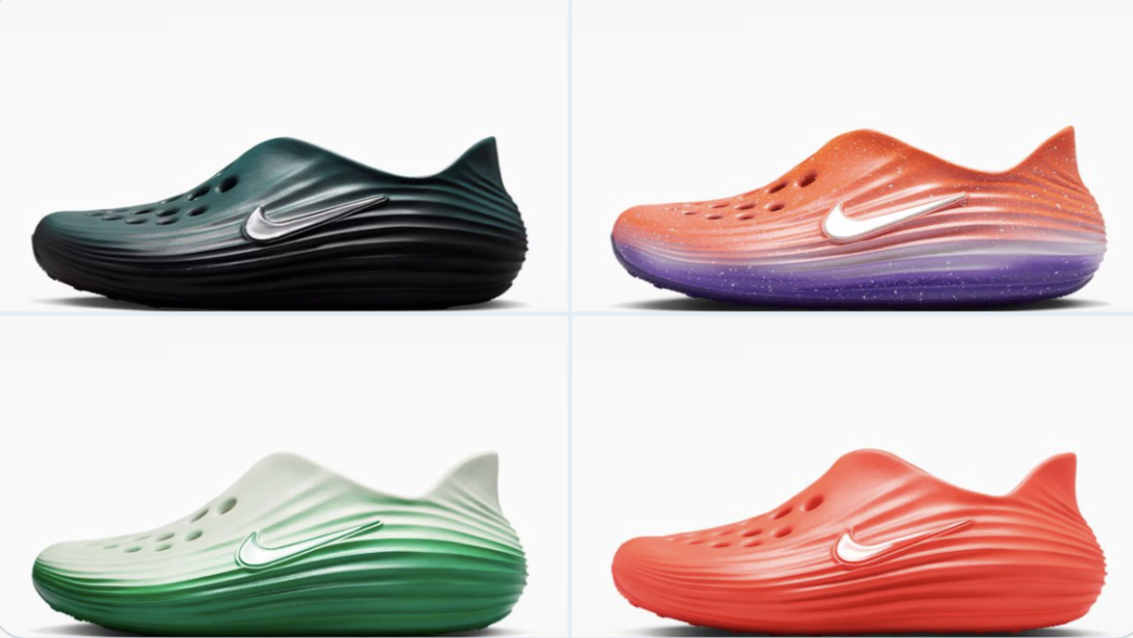 Nike ReactX Rejuven8 .72 Free Shipping