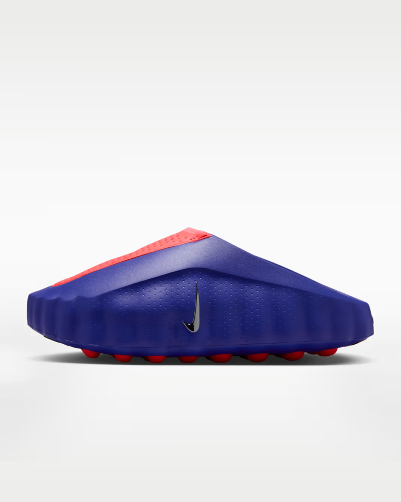 Nike Mind 001 AMP ‘Indigo Burst / Hyper Punch’