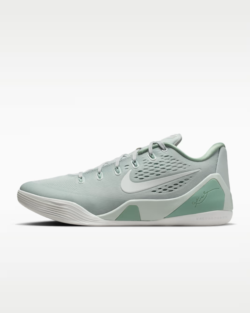 Nike Kobe IX Elite Low EM Protro ‘Steam’ 4.72 Free Shipping