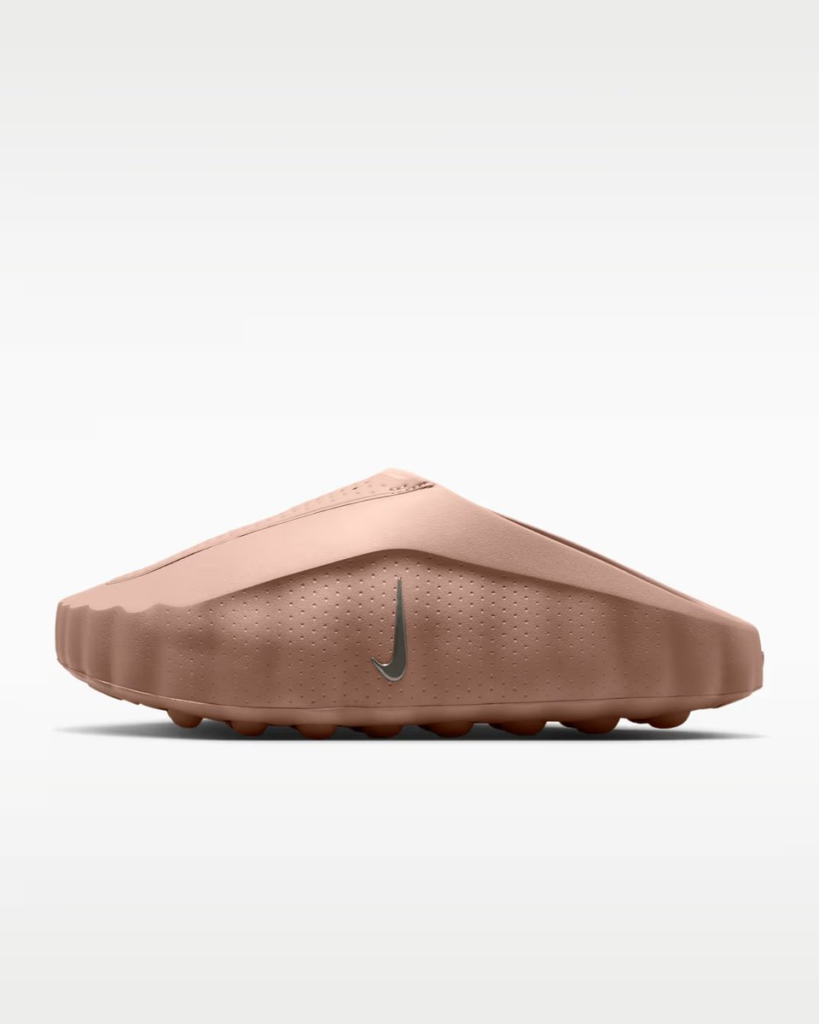 Nike Mind 001 ‘Hemp’